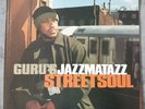 Guru's Jazzmatazz - Streetsoul 2LP Gatefold VG+ Gangstarr DJ Premier