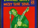 MAGIC SAM: west side soul DELMARK 12