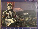 RADIACION - Mi Ciudad / RARE LATIN NEW WAVE ROCK BOLIVIA LP