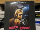 CHUCK NORRIS- HERO AND THE TERROR LP SOUNDTRACK