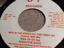 EXECUTIVE SUITE i must move on DT 108 rare Detroit MODERN SOUL 45 glossy M- top