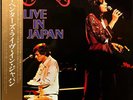 Carpenters Live In Japan JAPAN NEAR MINT A&M Records 2xVinyl LP