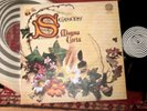 MAGNA CARTA  -       Seasons,       RARE 1970 UK SPIRAL LABEL LP / inner.... EX
