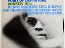 ANDREW HILL POINT OF DEPARTURE BLUE NOTE B184167 US VINYL LP