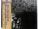 ART BLAKEY & JAZZ MESSENGERS 3 BLIND MICE UNITED ARTISTS LAX3114 JAPAN OBI LP
