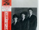 BEATLES SILVER OVERSEAS UXP762V JAPAN OBI PICTURE VINYL PROMO LP+7 VINYL 2LP
