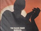 Eric Burdon And War The Black-Mans Burdon NEAR MINT MGM Records 2xVinyl LP
