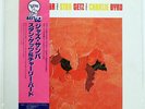 STAN GETZ JAZZ SAMBA VERVE 20MJ0019 JAPAN OBI VINYL LP
