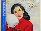 JONI JAMES MERRY CHRISTMAS FROM JONI DIW DIW3006 JAPAN OBI VINYL LP