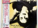 EDDIE HIGGINS QUARTET SMOKE GETS YOUR EYES VENUS TKJV19103 HEAVY WEIGHT OBI LP