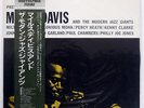 MILES DAVIS & MODERN JAZZ GIANTS PRESTIGE SMJ6529 JAPAN OBI VINYL LP