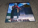 Stevie Ray Vaughan Soul To Soul LP Limited 180-Gram Blue Marble Colored Vinyl