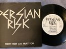 PERSIAN RISK - RIDIN’ HIGH rare UK 1983 / BRITISH HEAVY METAL / NWOBHM / MINT-
