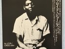 FLOYD JONES - ON THE ROAD AGAIN-THE J.O.B./CHESS SIDES + INSERT - JAPAN -EX