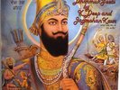 K. Deep & Jagmohan Kaur - Shabad & Dharmuk Geet (Vinyl)