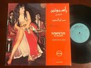 Hassan Abu Al Saoud -  Rasputin Al Balady 1982 SOUT EI HOB RECORDS FUNK SOUL