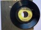 The Beatles, Hey Jude / Revolution vinyl 45 (Apple, no Discogs entry, 1971?), M-