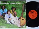 MANDINGO GRIOT SOCIETY W/DON CHERRY Self-Titled FLYING FISH LP NM RARE afrobeat