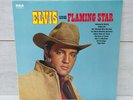 Custom Listing - Elvis Presley – Elvis Sings Flaming Star - 12