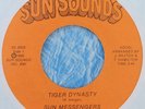 HEAR 1985 DETROIT BASEBALL 
