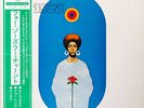 Luis Gasca - For Those Who Chant / VG+ / LP, Album, Gat