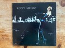 Roxy Music For Your Pleasure US 1st press LP BSK2696 Ultrasonic - NM vinyl