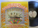 The Beatles-Magical Mystery Tour-VINYL LP-NM-USED-SHLP_4701