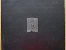 Joy Division  Unknown Pleasures  Translucent Red  Fact 10 Textured / Porky