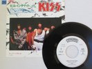 KISS- THRILLS IN THE NIGHT 1984 JAPAN POLYSTAR 7SA-128 7