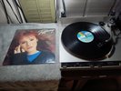 Tiffany ‎– Tiffany  MCA 5793 Played And Tested Excellent Condition