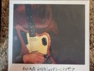 Omar Rodriguez Lopez & John Frusciante (VINYL) NM