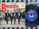 Beatles EP Spain 1964 Vinyl 7