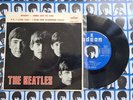 Beatles EP Spain 1964 Vinyl 7