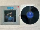 Teresa Teng Majestic LP rarest live perform never on CD / NM+ Vinyl / EX+ Cover