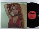 KEN KNIGHT Scarlet Lady ROCKING HORSE LP f