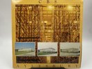 CBS Aylesbury - Vinyl LP Record VG+/VG+ Promo Staff Gift RARE EXCELLENT COMP.