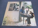 Pink Floyd - Ummagumma 1974 UK DOUBLE LP HARVEST