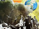 Steve Miller Band Sailor FAME Vinyl LP
