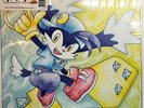 LP  Klonoa 2 Lunatea's Viel LP Album vinyl record limited 2 x Clear LP US import