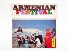 Armenian Song And Dance Ensemble - Armenian Festival - Vinyl LP Record - 1961