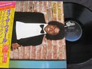 Michael Jackson OFF THE WALL Album Disque 33t 12