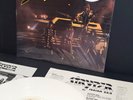Stryper LP “Soldiers Under Command”   Enigma 72077-1   White Vinyl, Inserts