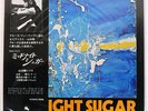 TSUYOSHI YAMAMOTO TRIO MIDNIGHT SUGAR THREE BLIND MICE TBM2523 JAPAN OBI LP