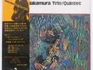 SEIICHI NAKAMURA TRIO ADVENTURE IN MY DREAM THREE BLIND MICE TBM53 JAPAN OBI LP
