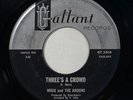 Mikie And The Ardons 