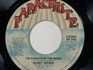 Randy Brown 