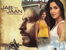 Jab Tak Hai Jaan Vinyl LP Record A R Rahman Bollywood Shahrukh Hindi India Mint