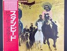 The Doobie Brothers • Stampede • JAPAN Press OBI vinyl record LP NM M-