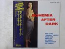 Kenny Clarke, etc Bohemia After Dark Savoy COJY-9044 Japan   LP OBI