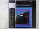 30%OFF The Oscar Peterson Trio Night Train Verve Records MV 2063 Japan  VINYL LP